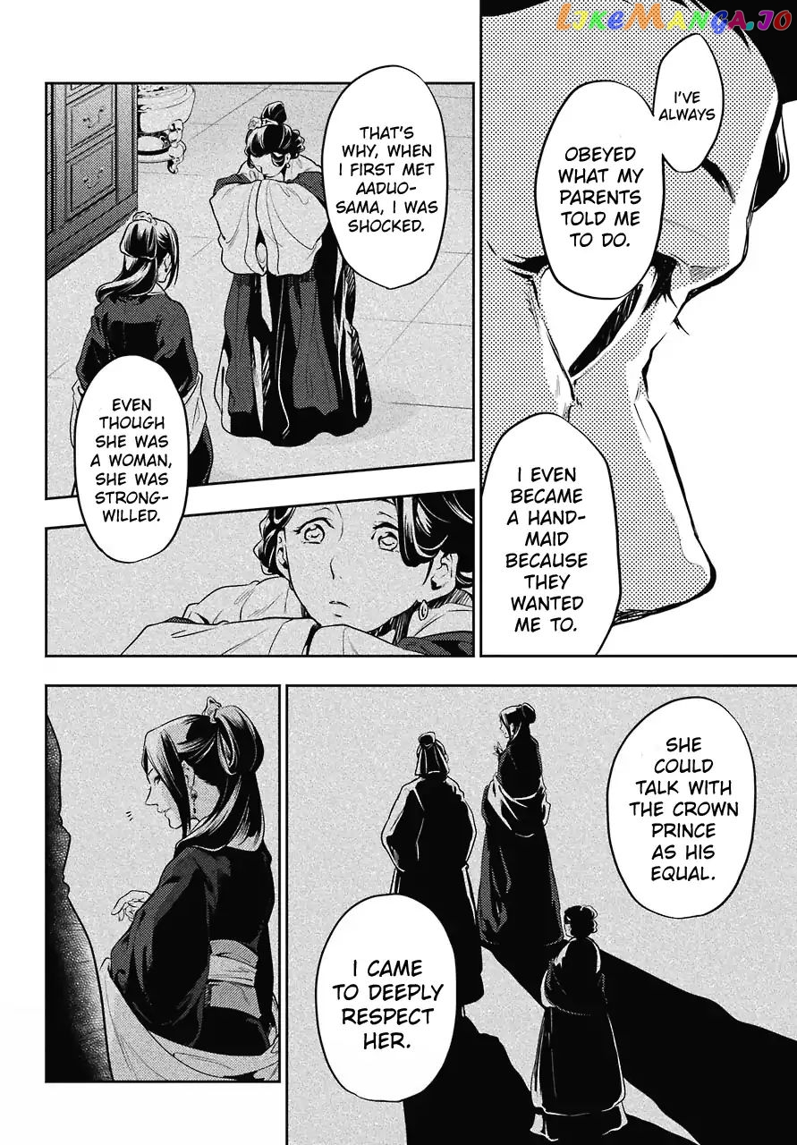 Kusuriya No Hitorigoto Chapter 17 image 24